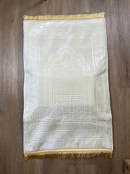 SujoodCare - Ergonomic prayer mat